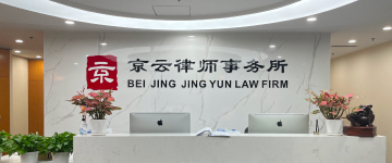 阳高-首屏背景图