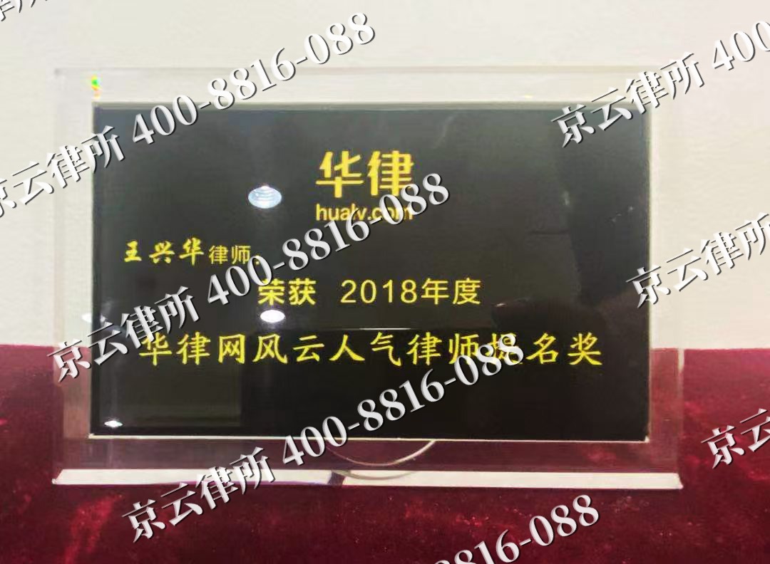 阳高-企业展示图